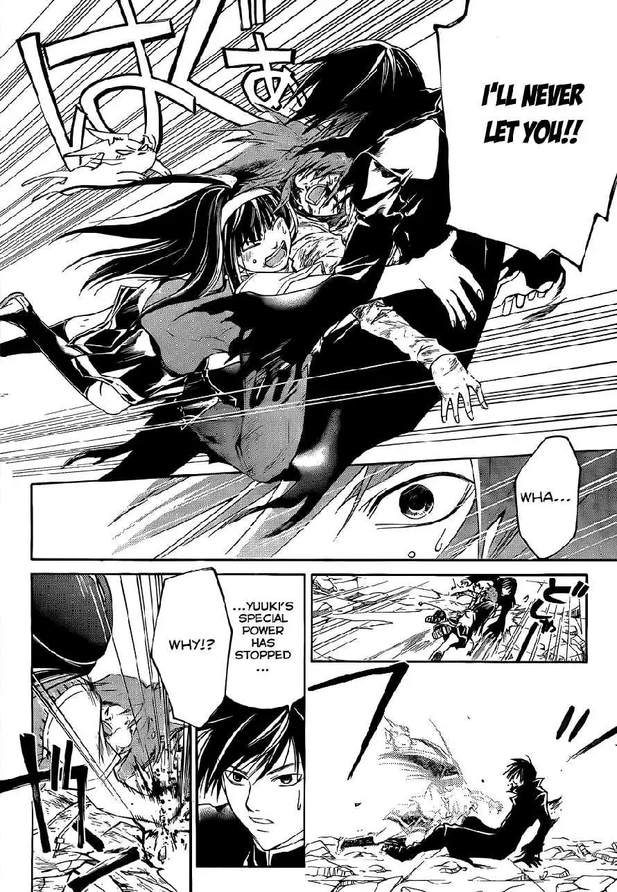 Code: Breaker Chapter 105 15